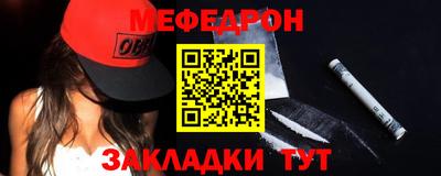 ALPHA PVP Пушкино