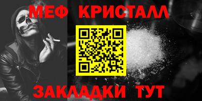 дмт Пыть-Ях