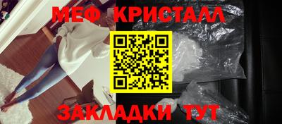 ALPHA PVP Пушкино
