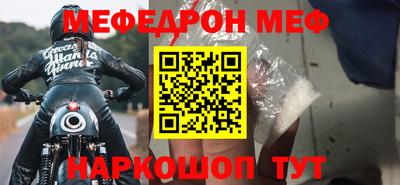 дмт Пыть-Ях