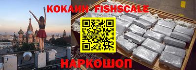 ALPHA PVP Пушкино