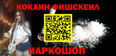 ALPHA PVP Пушкино