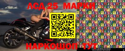 ALPHA PVP Пушкино