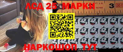 ALPHA PVP Пушкино