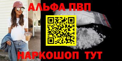 дмт Пыть-Ях