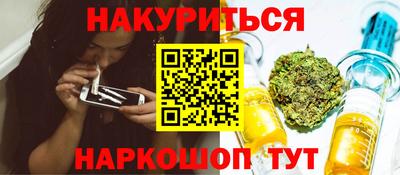 дмт Пыть-Ях