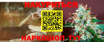 мдма Пугачёв