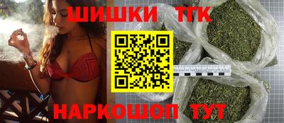 дмт Пыть-Ях
