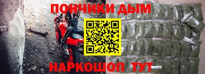 МДПВ Рязань