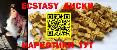 ALPHA PVP Пушкино