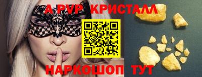 дмт Пыть-Ях