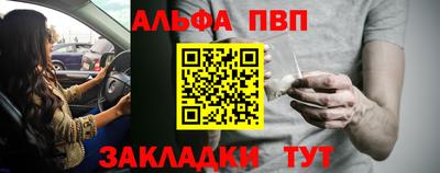 дмт Пыть-Ях