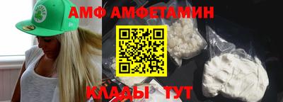 мдма Пугачёв