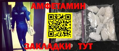 дмт Пыть-Ях
