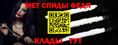 кокаин VHQ Рузаевка