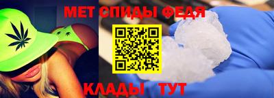мдма Пугачёв