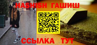 ALPHA PVP Пушкино
