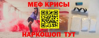 дмт Пыть-Ях