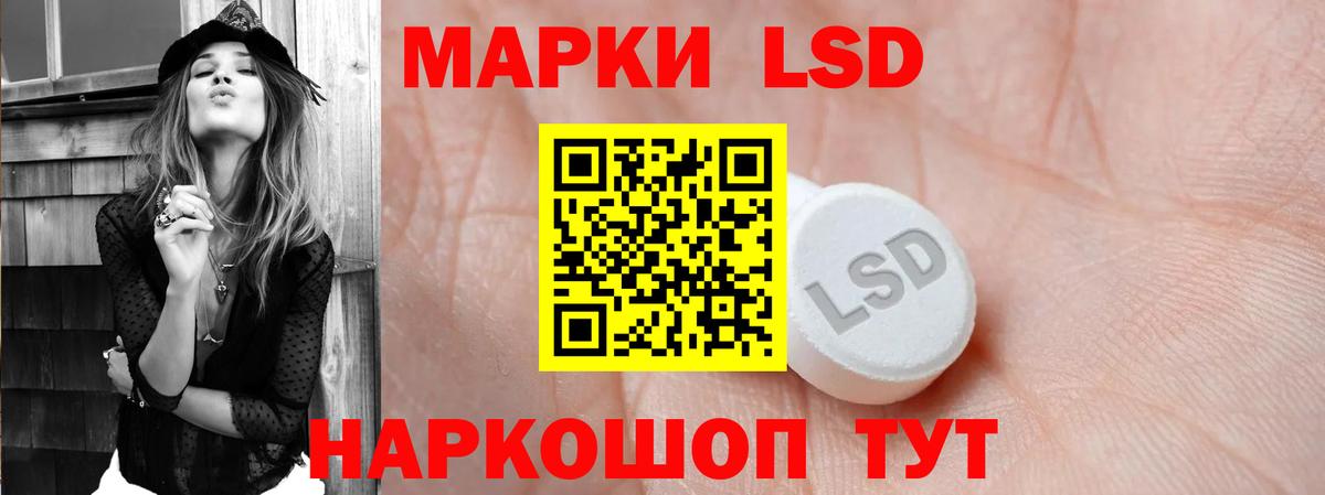 blacksprut ТОР  Вход с VPN  Феодосия  ЛСД экстази кислота  Лсд 25 экстази кислота 